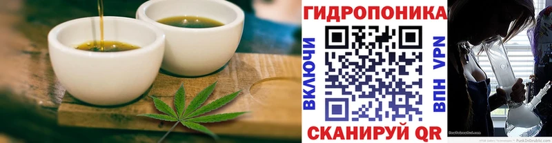 Cannafood марихуана  KRAKEN tor  Богородск  цены  