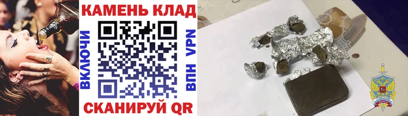 как найти закладки  shop клад  ГАШИШ hashish  Богородск 