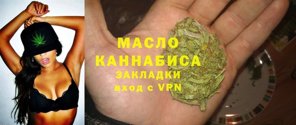 сатива Белоозёрский
