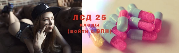 сатива Белоозёрский