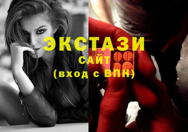 прущие крисы Белокуриха