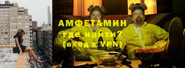 сатива Белоозёрский