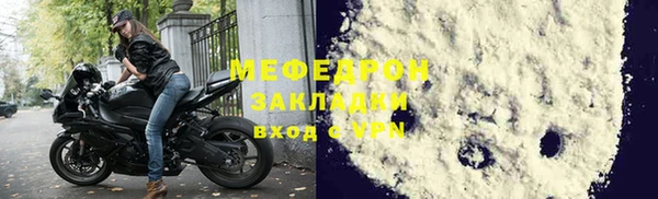 ECSTASY Иннополис