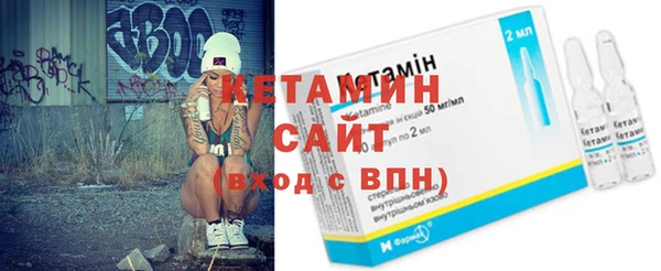 прущие крисы Белокуриха
