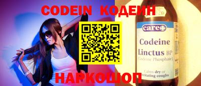 соль курить ск Балаково