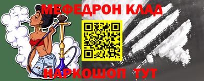 a pvp Балашиха