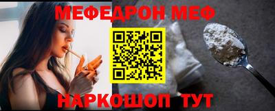 MDMA Балашиха