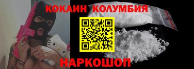 соль ск Азнакаево