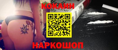 a pvp Балашиха