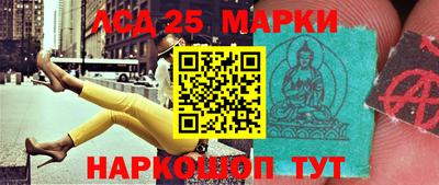 MDMA Балашиха