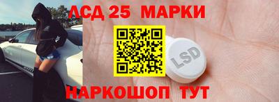 MDMA Premium VHQ Бийск