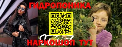 MDMA Балашиха