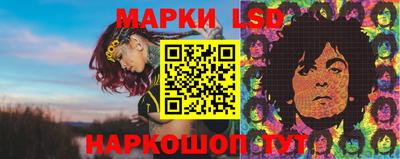 a pvp Балашиха