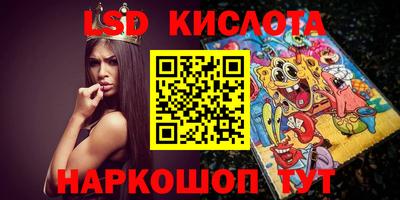 MDMA Балашиха