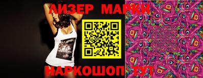кокаин VHQ Балаково