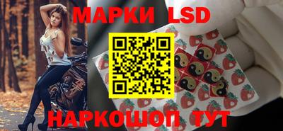 MDMA Балашиха