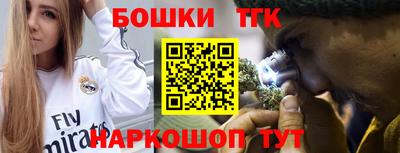MDMA Балашиха