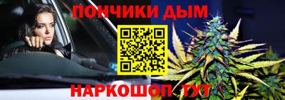 MDMA Балашиха