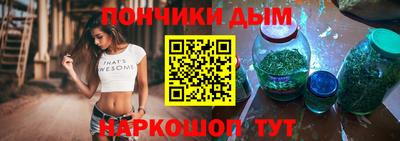 MDMA Балашиха