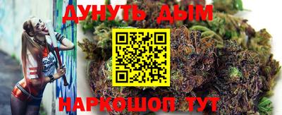 мяу мяу мука Балахна