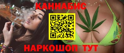 мяу мяу мука Балахна