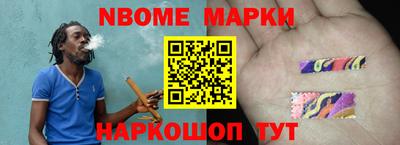 a pvp Балашиха