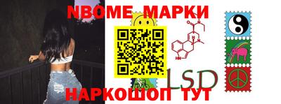 a pvp Балашиха