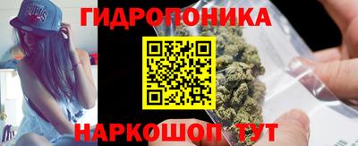 MDMA Балашиха
