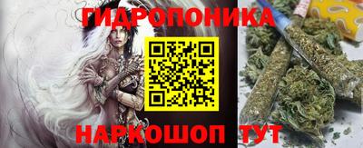 кокаин VHQ Балаково