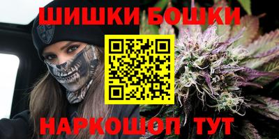 кокаин VHQ Балаково
