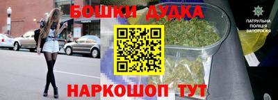 a pvp Балашиха