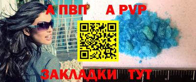 MDMA Балашиха