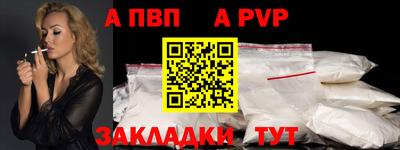 MDMA Балашиха