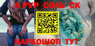 MDMA Балашиха