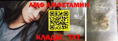 a pvp Балашиха