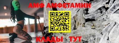 соль курить ск Балаково