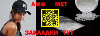 MDMA Балашиха