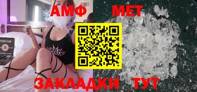 MDMA Балашиха