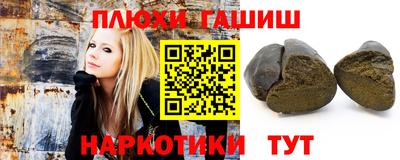 a pvp Балашиха