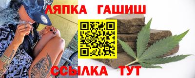 MDMA Балашиха