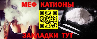 MDMA Балашиха