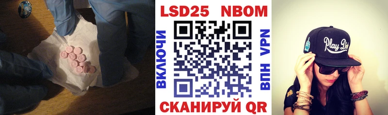 hydra ссылки  Богородск  darknet Telegram  LSD-25 экстази ecstasy 
