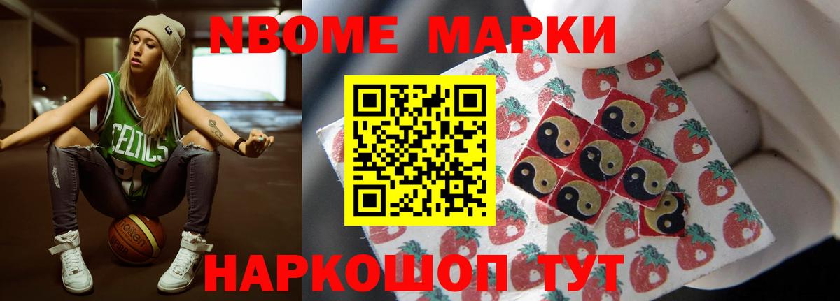 mega ссылка  Лсд 25 экстази  Богородск  Лсд 25 экстази кислота 