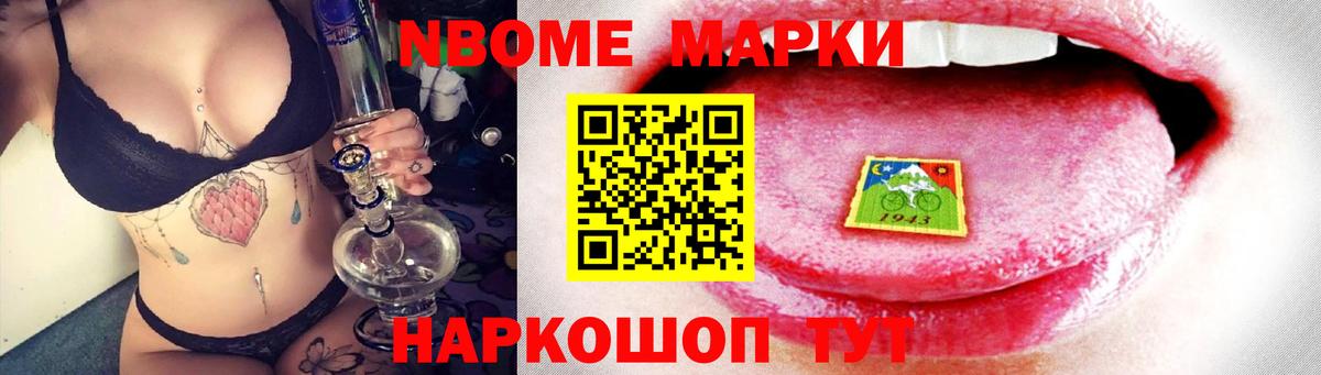 Лсд 25 экстази кислота  Вход с VPN  LSD-25 экстази ecstasy  Богородск 