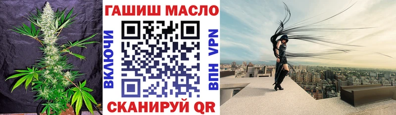 сколько стоит Богородск ТГК вейп с тгк