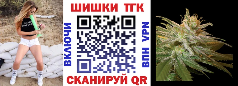 площадка клад Богородск Марихуана LSD WEED